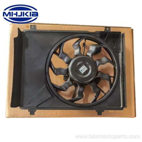 25380-0X550 Radiator And Fan for Hyundai I10